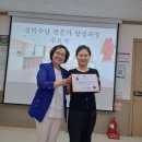 중랑여성인력개발센터 이미지