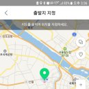 39게러지