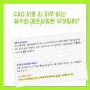 모두의 구매