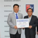 신세계병원 이미지