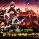 아케인