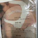 유그룹 | 현풍필라테스 4:1 개인별 맞춤형 그룹레슨 유필라테스 후기 🧘‍♀️