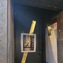 창신여인숙 이미지