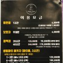 마더스룸 키즈카페 이미지