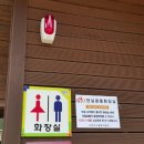삭새어린이공원 이미지