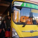 청도버스 이미지