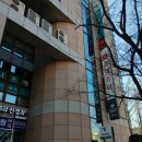 신동아분식