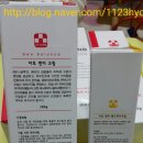 아이앤비팜 | 아토앤비 크림