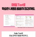 황곡초 이미지