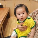 모악애뜰 이미지