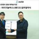 스튜디오박스 이미지
