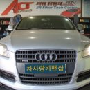 차사랑카맨샵 이미지