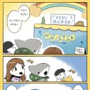 상어피시방 이미지