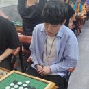 오델로