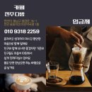영성로 이미지