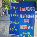 사하구보건소 구청사 이미지