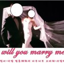 프로포즈모텔 이미지