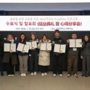 (유)현대환경노동조합 이미지