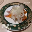 강남대로16길 16 이미지