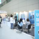 킴스헬스케어 이미지