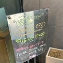 안시성 - 노원구 화랑로 475 | 대구 성서 모다아울렛 근처 중식 맛집 안시성 또간집 방문 후기 가족 외식 장소 추천