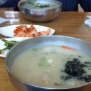 옹심이메밀칼국수 이미지