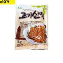 씨밀레 이미지
