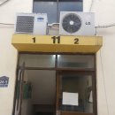후정동로 네이버블로그