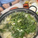 산희네횟집