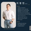 선수촌병원 | 올림픽선수촌PT 즐거운 운동은 우리가 변화될 수 있게 해줍니다.