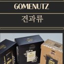 왜관농협 하나로마트 남부점 이미지