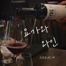 사치난다요가손은지요가원 네이버블로그