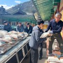 이천시장애인종합복지관 이미지