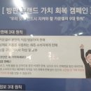 조강로 이미지