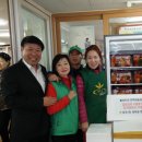 홀리트리지역아동센터 이미지