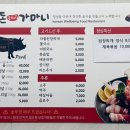 돈가마니 이미지