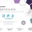 무브먼트짐 이미지