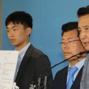김영환 이미지