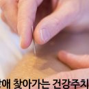 연지할머니경로당 이미지