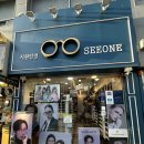 경남안경원 | 피팅 전문 시원안경에서 블루라이트 안경 맞춘 후기 진주 젠틀몬스터 도수가공 및 피팅수리 시원안경원