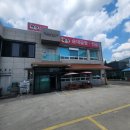 알천순대 - 창원시 의창구 소봉로 14 | 양산 북정동 전골 맛집 [알천순대곱창전골] 후기
