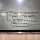 별 종족 구분 이미지