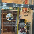 정암자동차 | [키즈카페] 아이 에너지 방출 제대로 되는 곳, 영천 노리파크 키즈카페