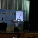 녹산유치원 이미지