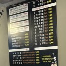 영인스시&싱싱활어