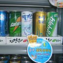 주공디스카운트 Daum카페
