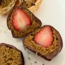 씨유천안불당타운점 | 천안 불당동 3.14파이 딸기두쫀쿠, 두바이케이크 추천