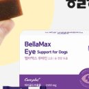 맥스농장 이미지