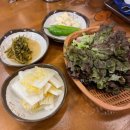 가장맛있는족발 신평점 네이버블로그