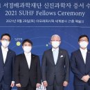 신진화장품